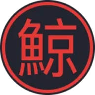 易欧